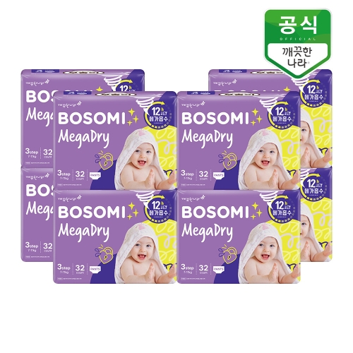 깨끗한나라 보솜이 NEW 메가드라이 팬티형 3단계-공용 (256매)