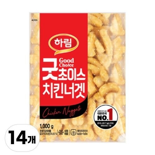 하림 굿초이스 치킨너겟 1kg (14개)