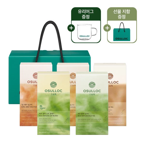 아모레퍼시픽 오설록 밀크티 5종 세트 (1개)_이미지