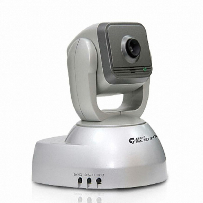 그랜드텍 Grand Pan Tilt ip Camera