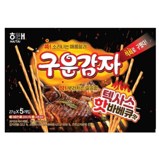 해태제과 해태 구운감자 텍사스핫바베큐맛 135g (1개)_이미지