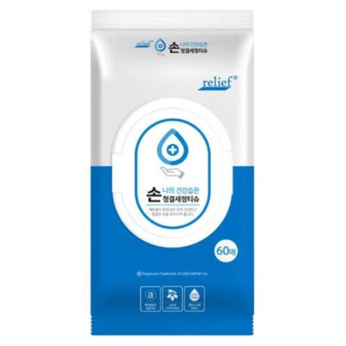손청결 세정티슈 캡형 60매
