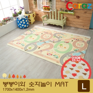 ī���� ī���� �غ��̿� ���ڳ��� ���̹��Ʈ