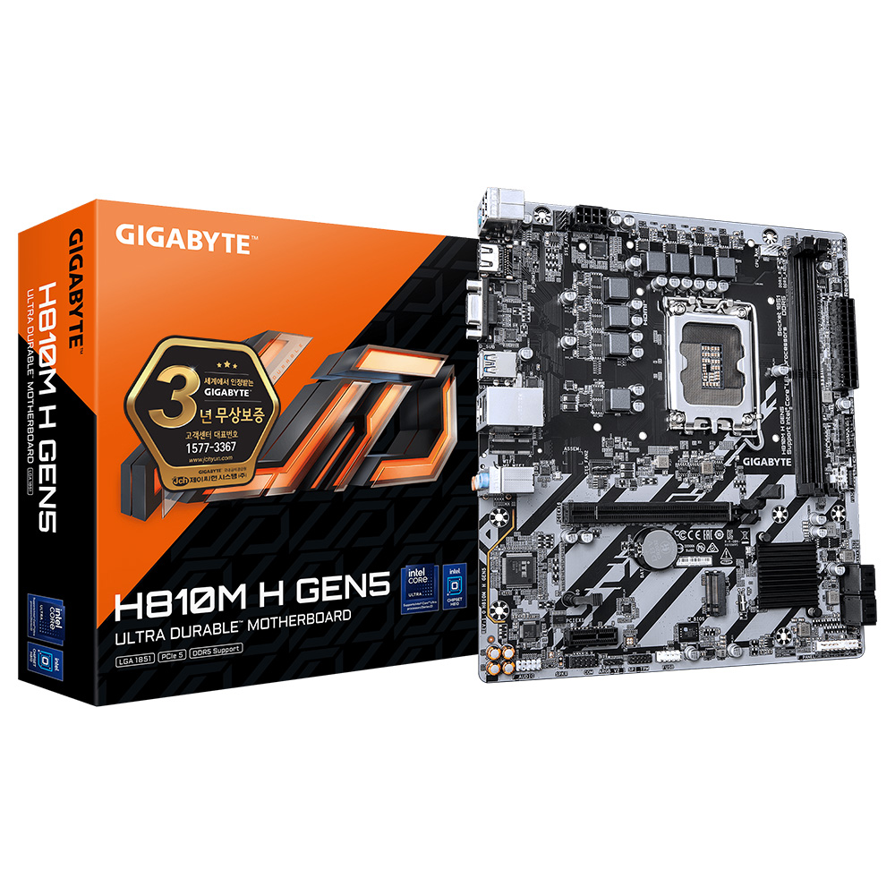 GIGABYTE H810M H GEN5 제이씨현_이미지