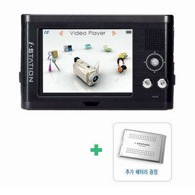 아이스테이션 PMP-1000 블랙 추가배터리 30GB