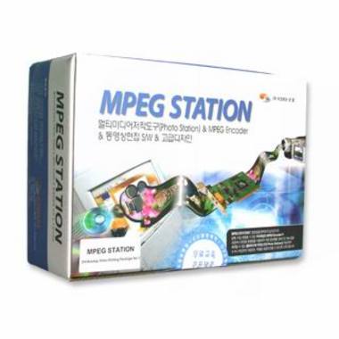 진성디브이 MPEG Station 3