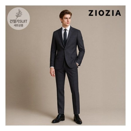 지오지아 패플 그레이 쉐도우 체크 미라클 정장세트 ABD1SB1202_ABD1SP1202_GR 1025203 78 95 1025203