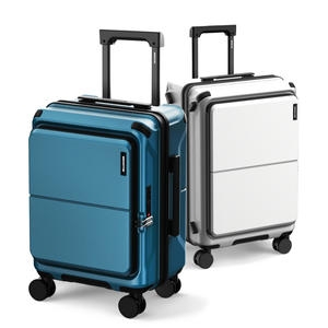 브라이튼 로든 전면 오픈형 캐리어 (20인치+24인치)