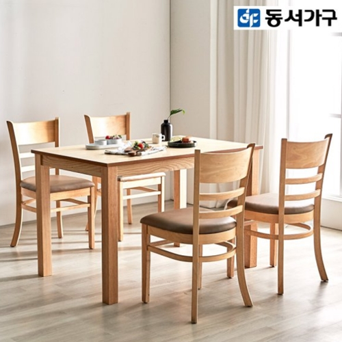 동서가구 IR조이모던 식탁 1150 (의자4개)