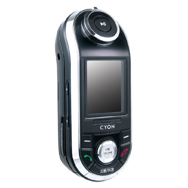 LG���� ���̾� LG-KP4700 [KT]