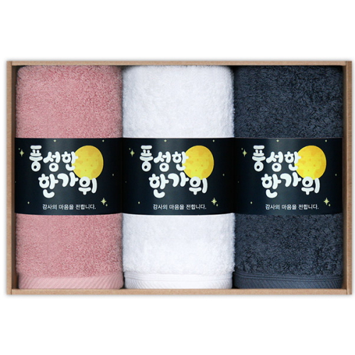 송월타월 헤스티지 180g [3장]
