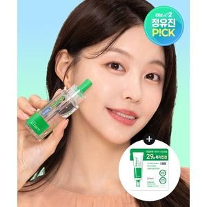 메이크프렘 히알 인테카 속수분 앰플 40ml
