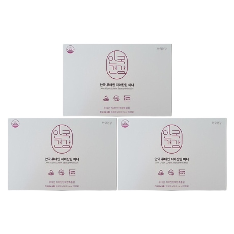 안국건강 안국 루테인 지아잔틴 미니 180캡슐 (3개)_이미지