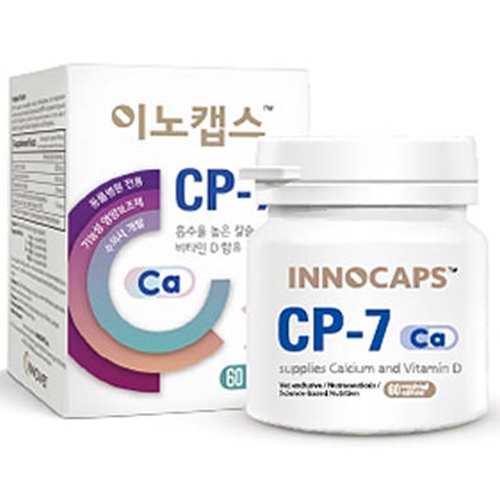 [불명] 이노벳 이노캡스 CP-7 칼슘 영양제 60p (1개)_이미지