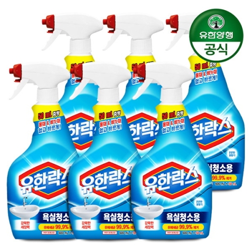 유한락스 유한락스 욕실청소용 650ml+650ml 3개_이미지