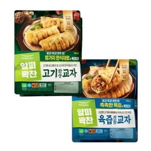 얄피꽉찬 육즙진한 교자 400g x 2개 + 고기한상 교자 400g x 2개