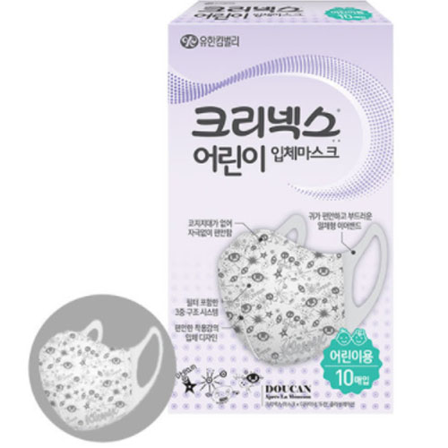 어린이 입체 마스크 어린이용 10개입