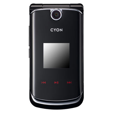 LG���� ���̾� LG-KV2300 [KT]