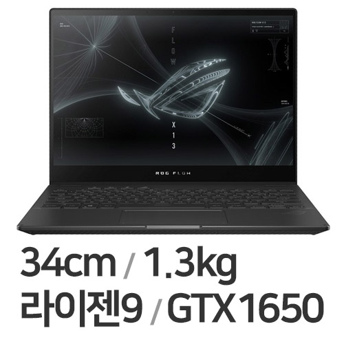 ASUS ROG Flow X13 GV301QH-K5107T