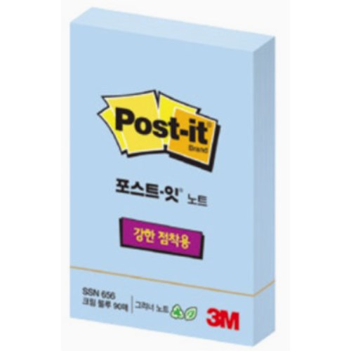 3M 노트 SSN 656-RC 크림블루 (3개)_이미지