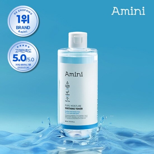 아미니 체험특가 히알루론 콜라겐 수분 토너 300ml