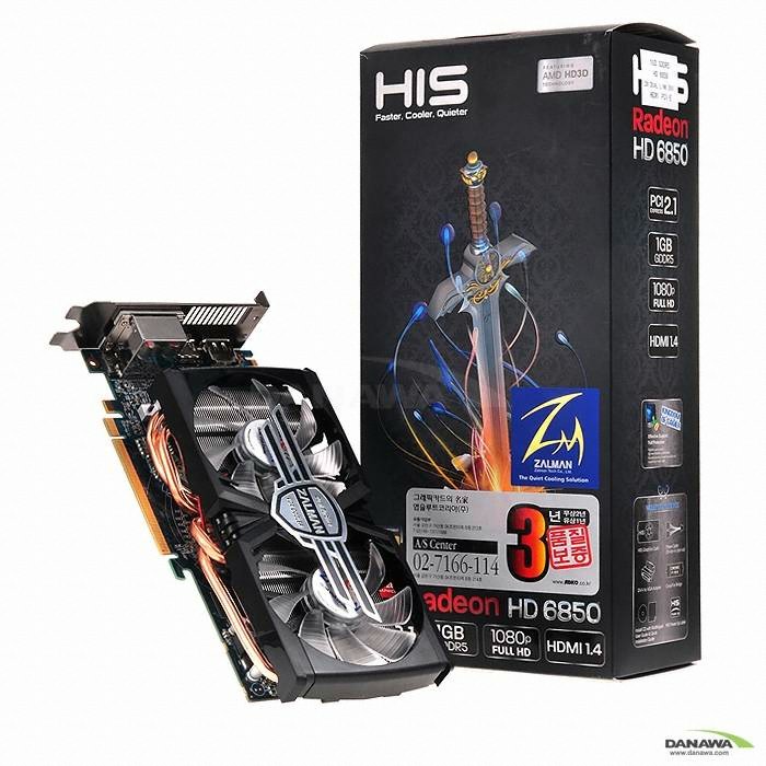 HIS 라데온 HD 6850 Eyefinity D5 1GB VF2500_이미지