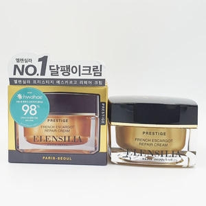 엘렌실라 프리스티지 에스카르고 리페어 크림 50ml (2개)_이미지