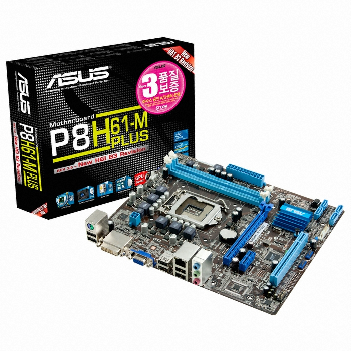 ASUS P8H61-M PLUS2 (B3) STCOM_이미지
