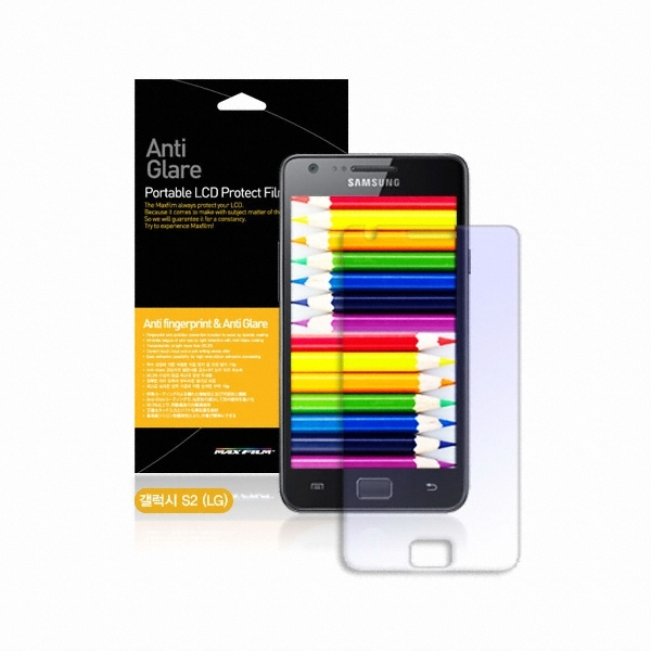 스킨플레이어 갤럭시S2 지문방지 보호필름 (SHW-M250L)_이미지