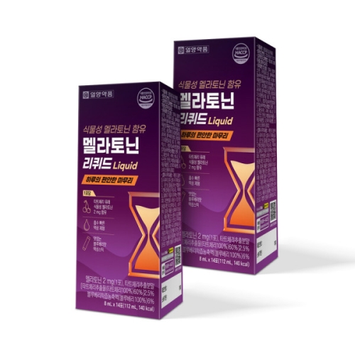일양약품 멜라토닌 리퀴드 14포 (2개)_이미지