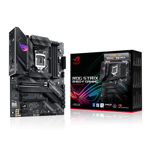 ASUS ROG STRIX B460-F GAMING 아이보라