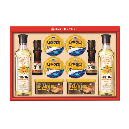 해표 안심특선 22호 (4개)_이미지