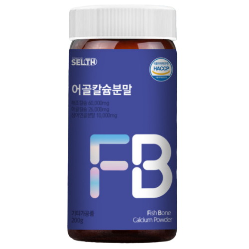 셀스 어골칼슘분말 200g (1개)_이미지