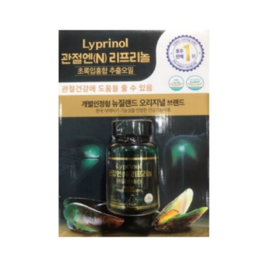 한국파마링크 관절N 리프리놀 초록입홍합 100캡슐 (1개)_이미지