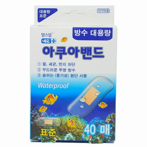 네오메디칼 아쿠아밴드 표준 40개 (6팩(240개))_이미지