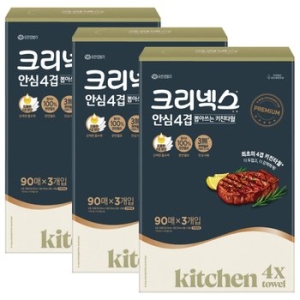 크리넥스 안심 4겹 뽑아쓰는 키친타월 90매 (3입) (3팩(9입))_이미지
