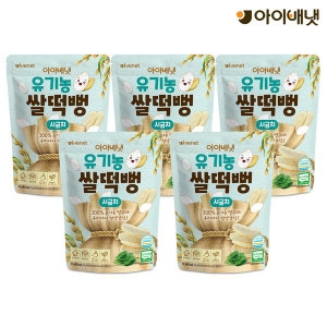 아이배냇 유기농 쌀떡뻥 시금치 30g (4개)_이미지