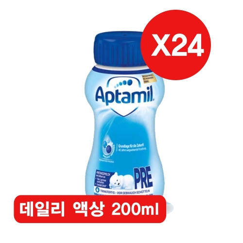 ��Ʈ���þ� ��Ÿ�� ���� �׻� 200ml