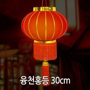 융천홍등 대 중국집 중국전통 인테리어 소품_이미지