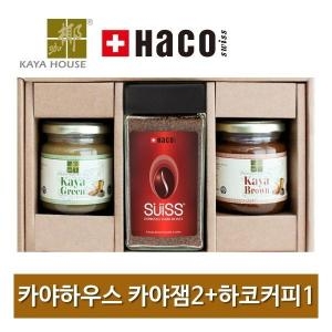카야하우스 카야잼 선물세트 2입 하코커피