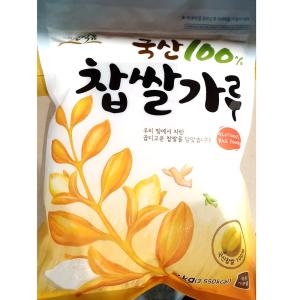 삼진식품 찹쌀 가루 삼진 1kg 찹살 분말 파우더 찹쌀분 업소_이미지