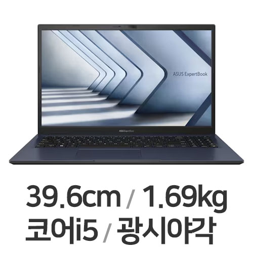 ASUS ExpertBook B1 B1502CBA-BQ0249 (SSD 256GB)_이미지