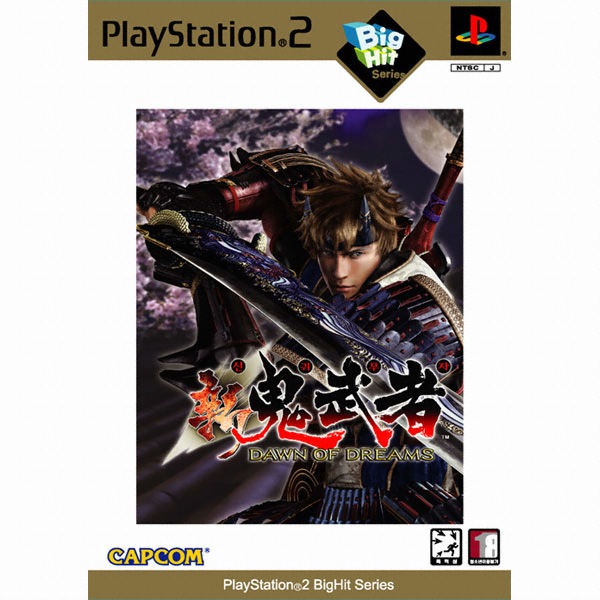  빅히트 신 귀무자 DAWN OF DREAMS PS2 일반판