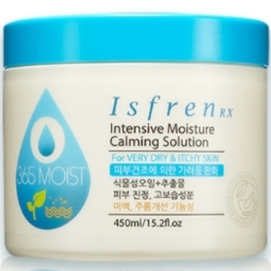 이스프렌 인텐시브 모이스처 카밍 솔루션 바디크림 450ml