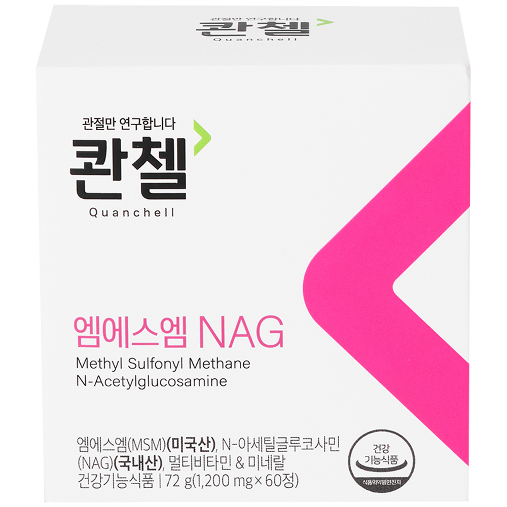 콴첼 엠에스엠 NAG 60정 (1개)_이미지