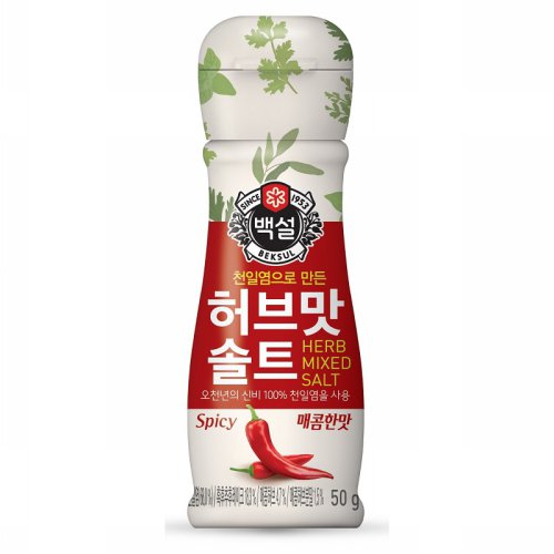 CJ�������� �鼳 ������Ʈ �����Ѹ� 50g