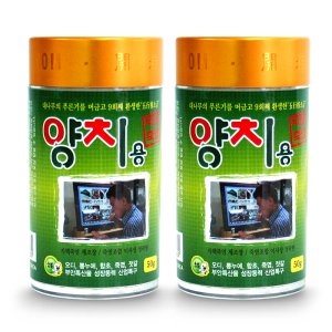 �����׿� 9������ ��ġ�� �����׿� 50g 2ea
