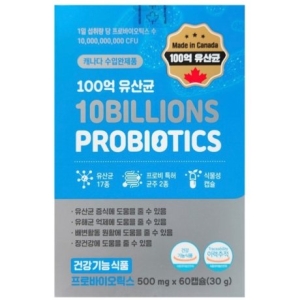 GNM자연의품격 100억 유산균 60캡슐 (9개)