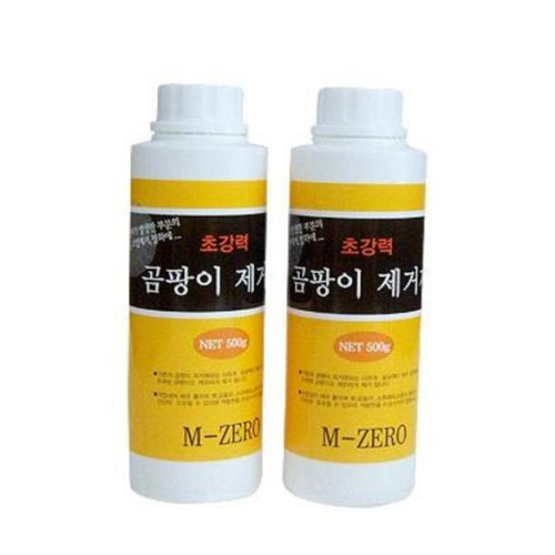  엠제로 곰팡이 제거제 500ml [1개]