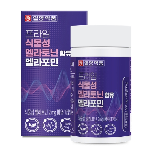 일양약품 프라임 식물성 멜라토닌 함유 멜라포민 500mg 60정 (3개)_이미지